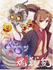 柯南剧场版零的执行人画面示意